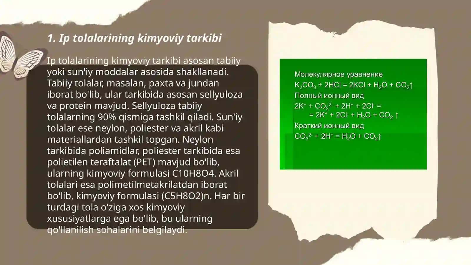 Ip tolalarining kimyoviy tarkibi 3