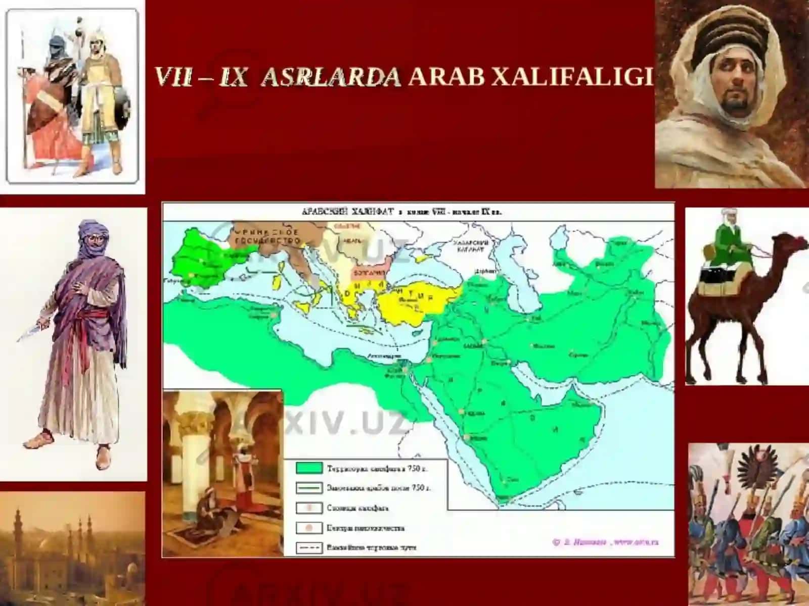 Arab xalifaligi 3