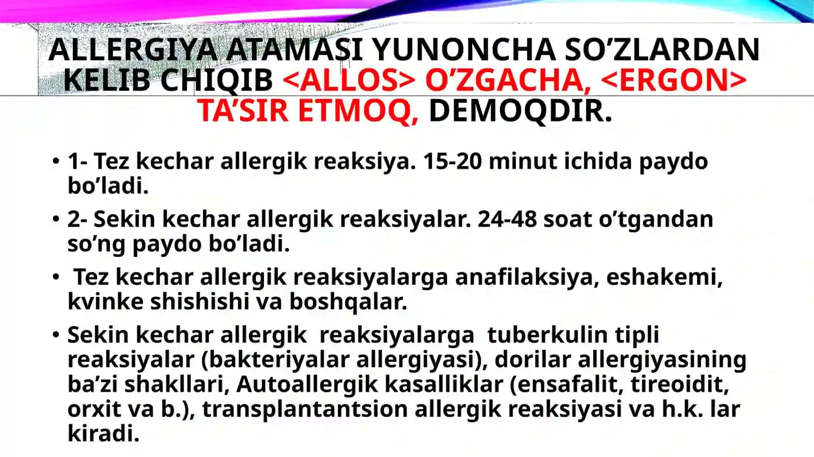 ALLERGIYA 3
