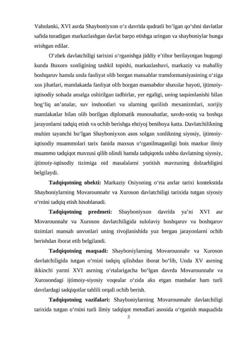 BUXORO XONLIGIDA SHAYBONIYLAR DAVRI 3