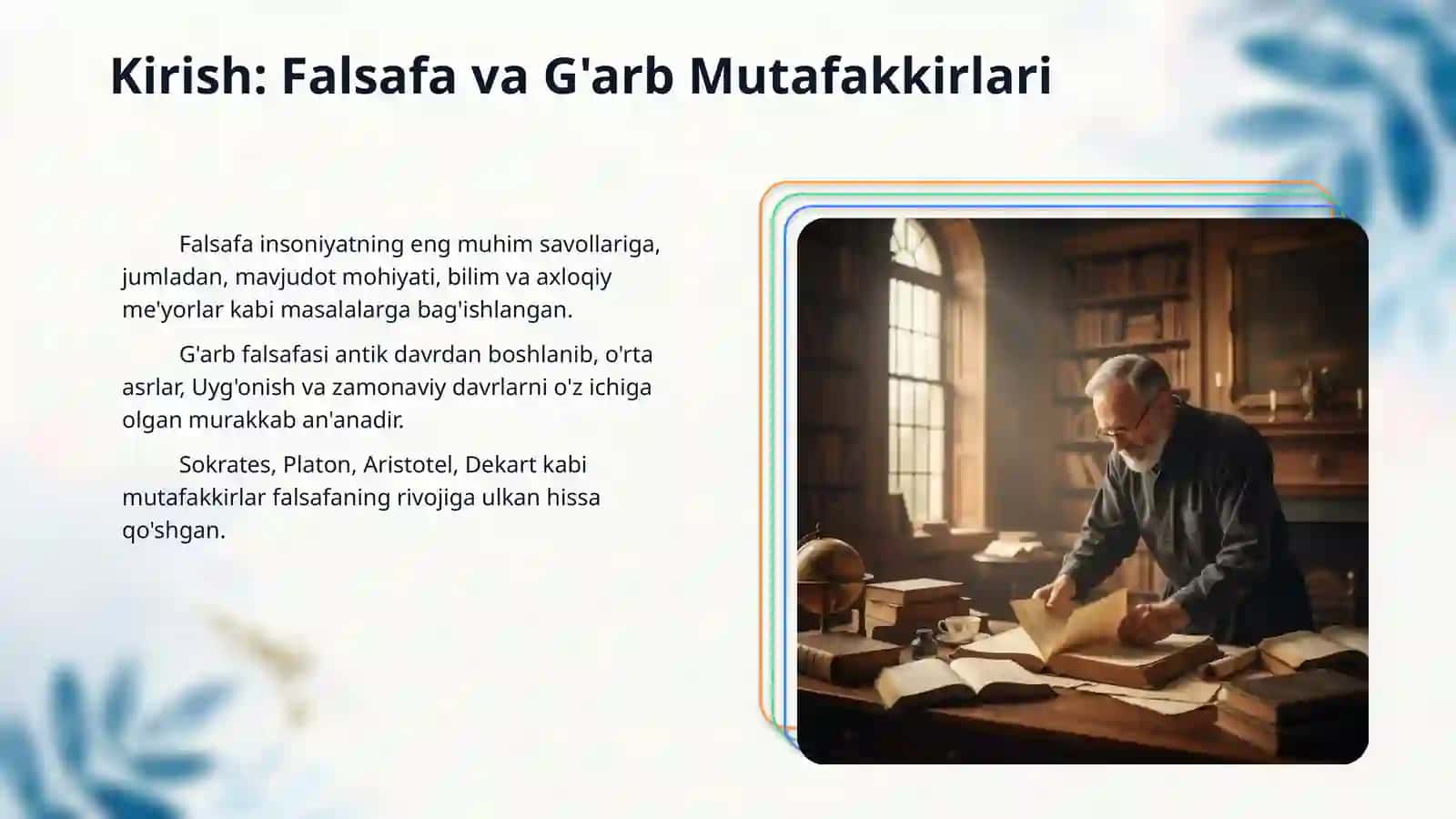 Falsafaga oid G'arb mutafakkirlarning ta'riflari 3
