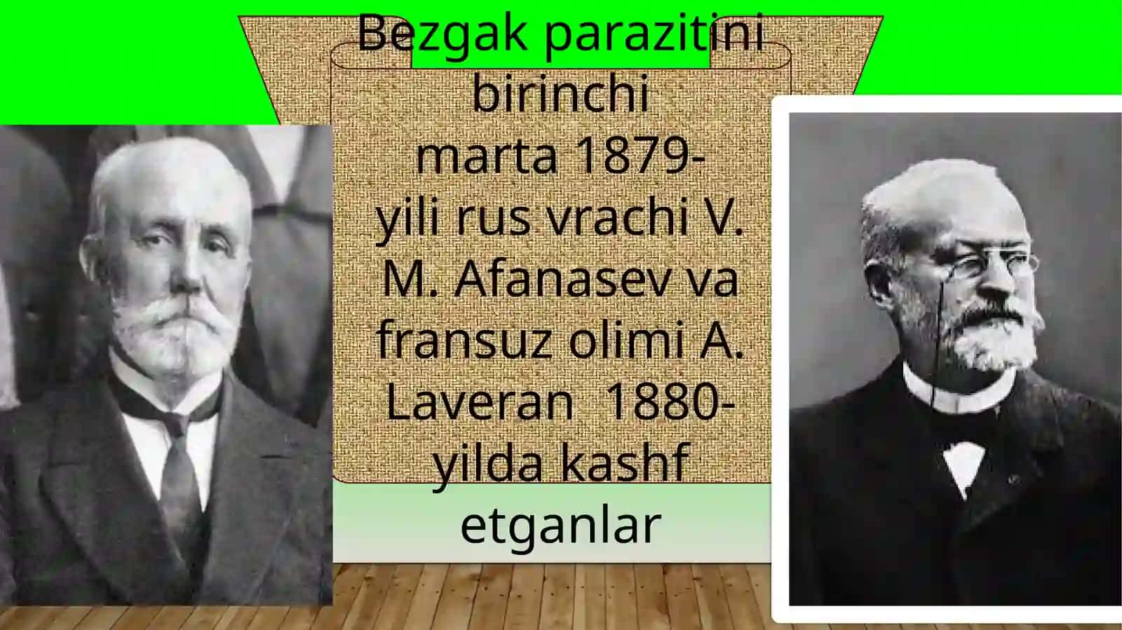 Odamlarda parazitlik qiluvchi sporalilar 3