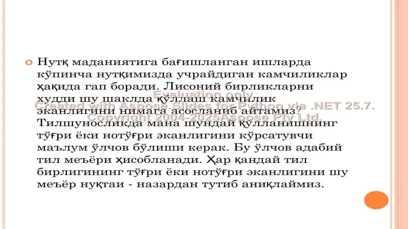Nutq va adabiy me'yor 3