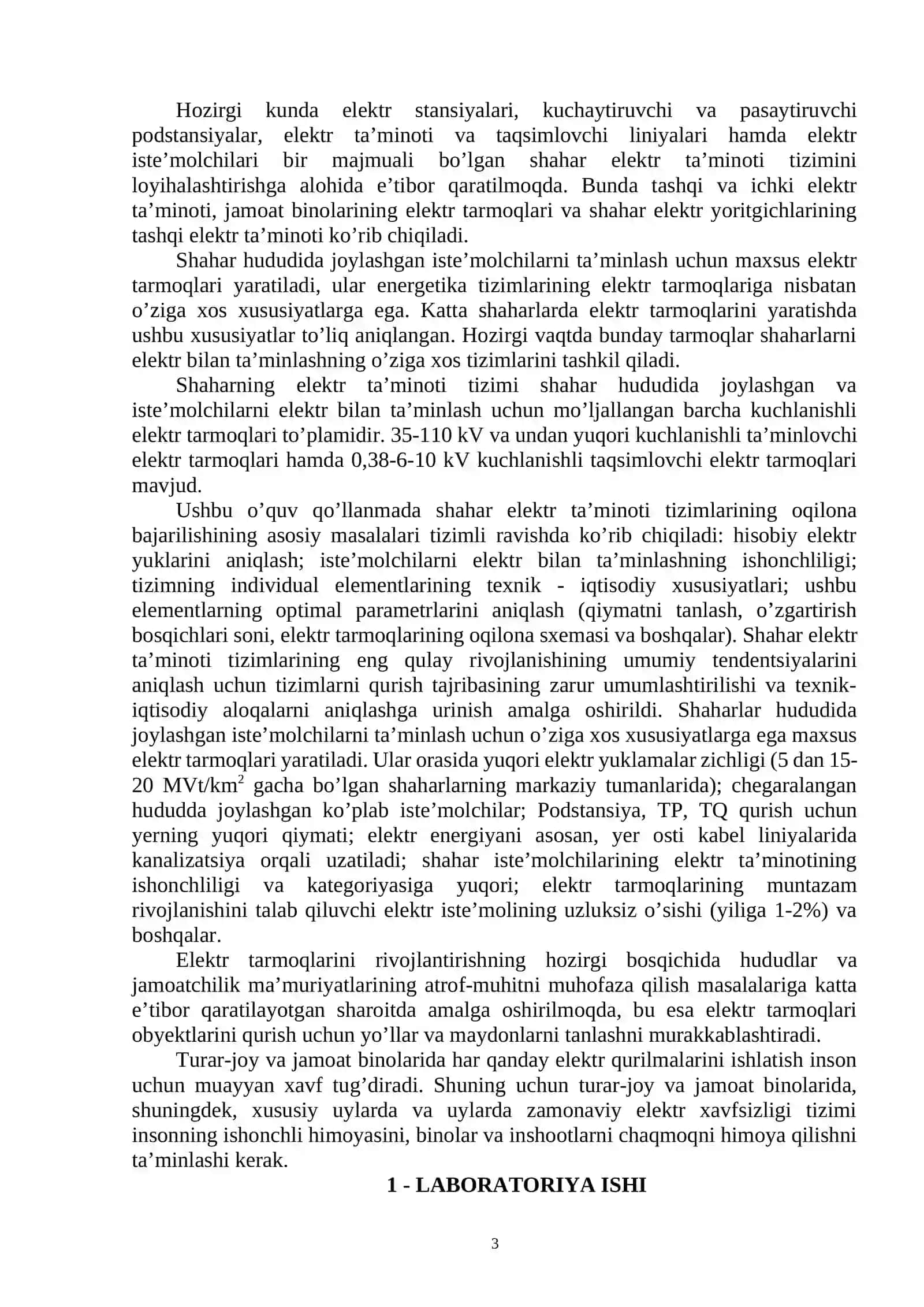 Shahar elektr ta’minoti 3