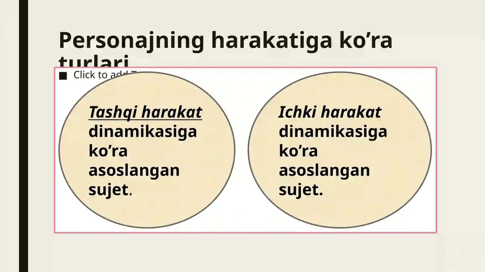 Badiiy asarda Sujet va uning turlari 3