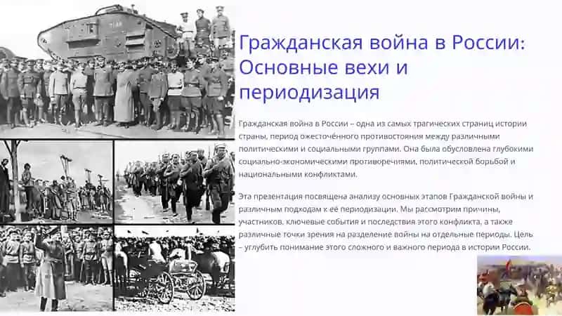 Москва 2025 3