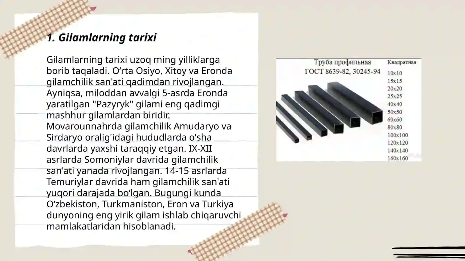 Gilamlarning tarixi 3