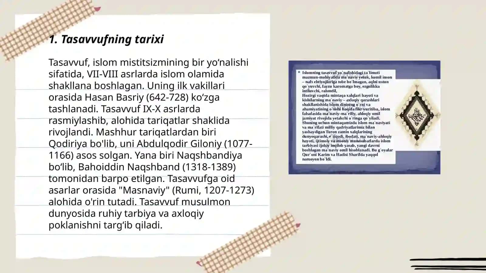 Islom dinida tasavvuf 3