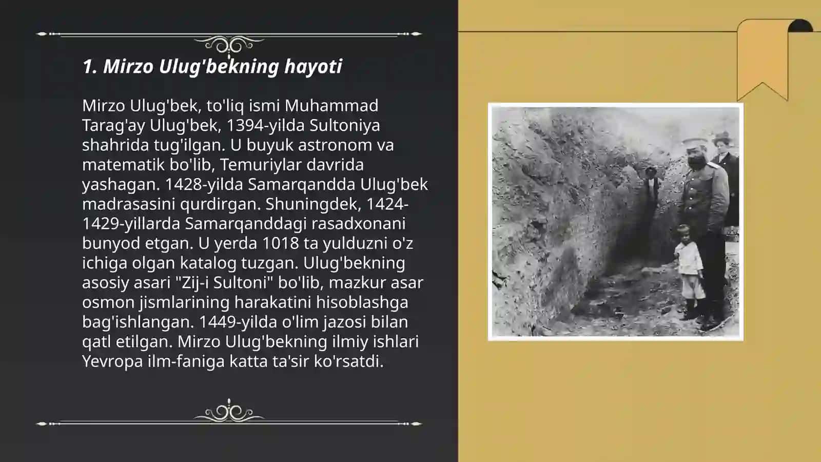 Mirzo Ulug'bek rasadxonasi 3
