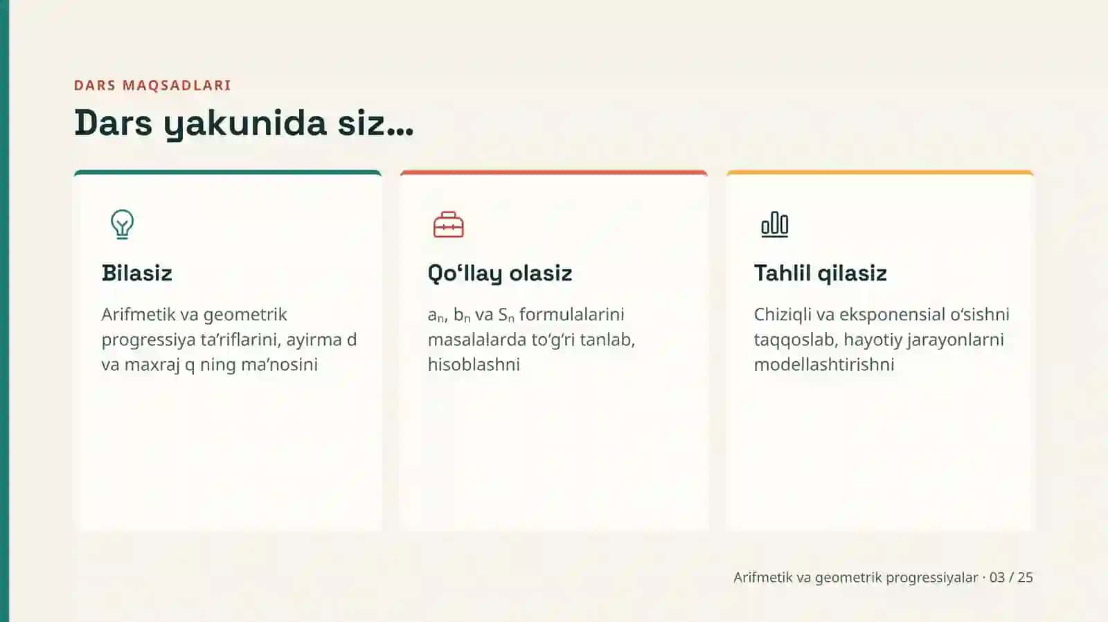 Arifmetik va geometrik progressiyalar 3
