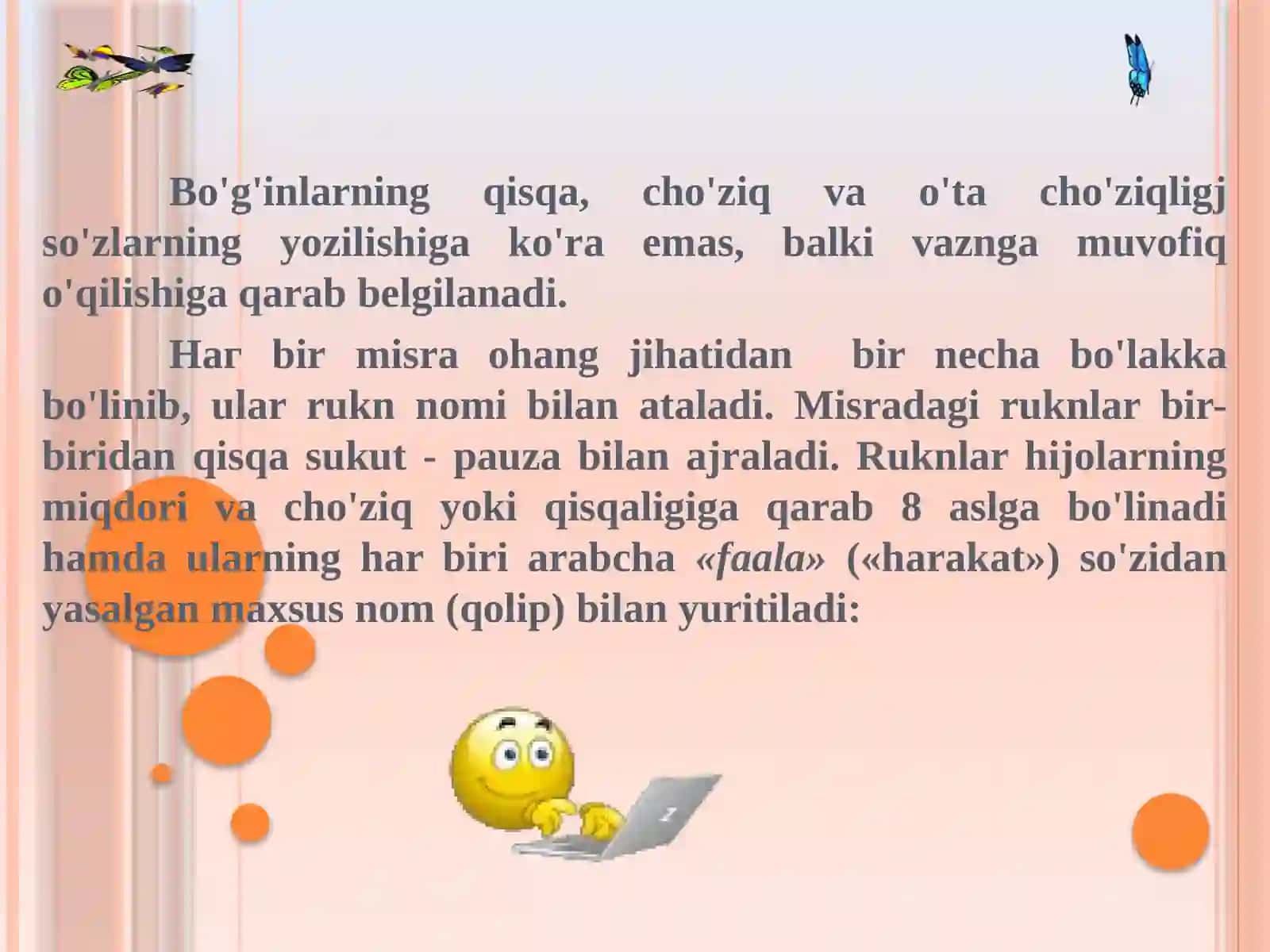 Aruz  she'r  tizimi 3