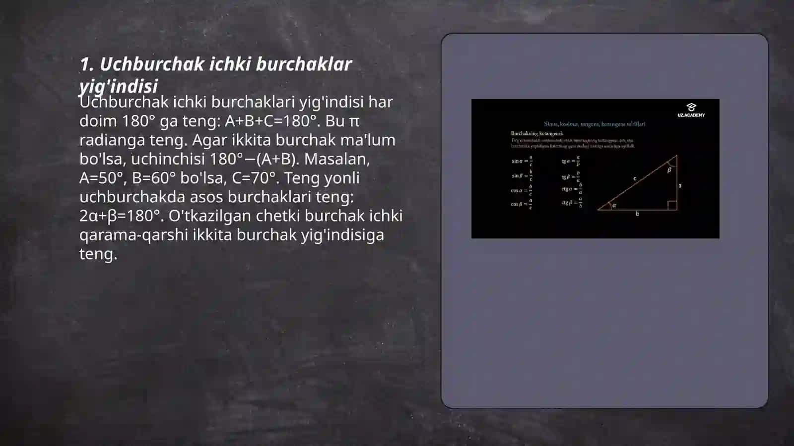 Uchburchakning xossalari 3