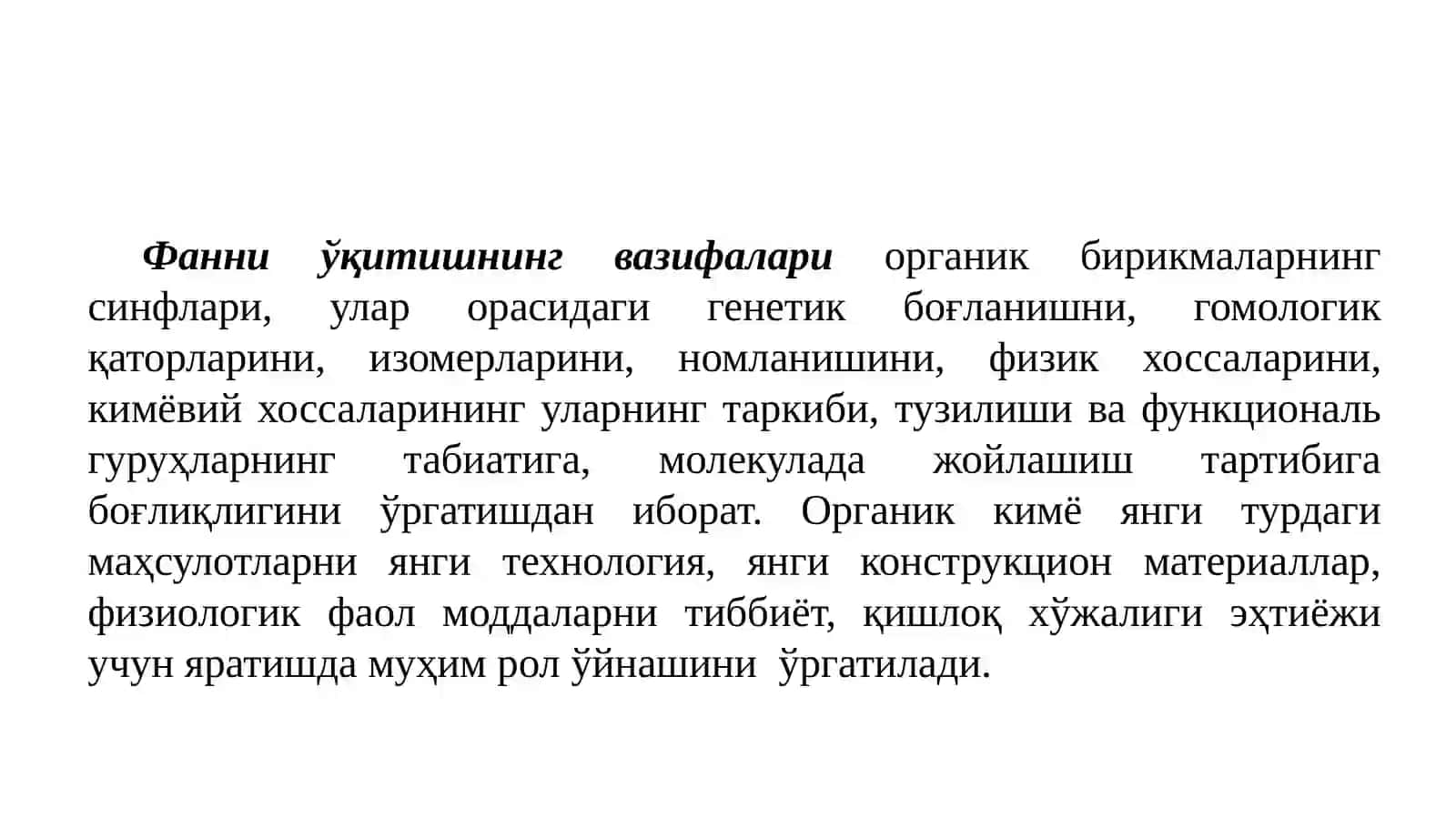 Organik kimyo va uning ahamiyati 3