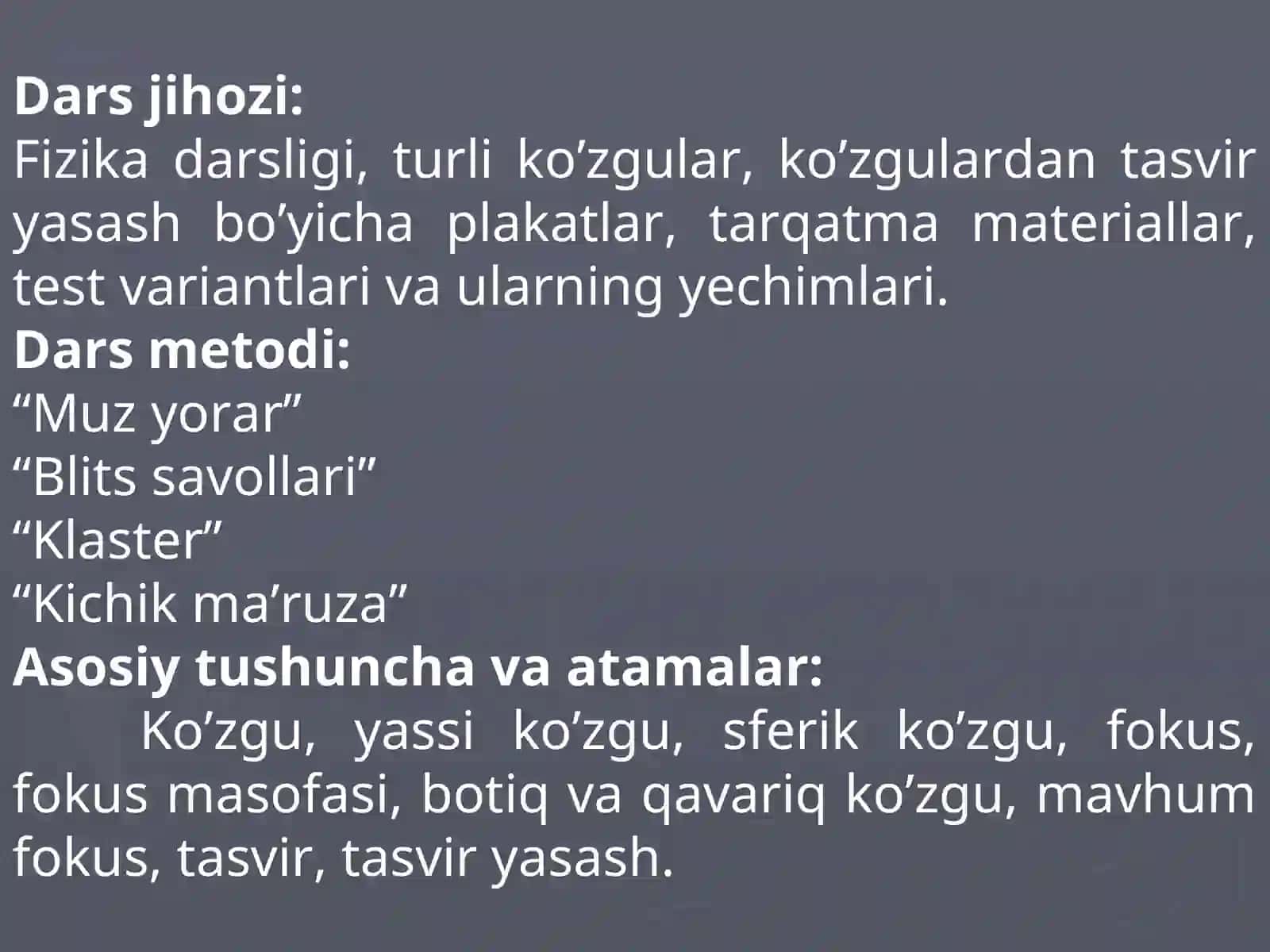 Yassi va sferik ko’zgular 3