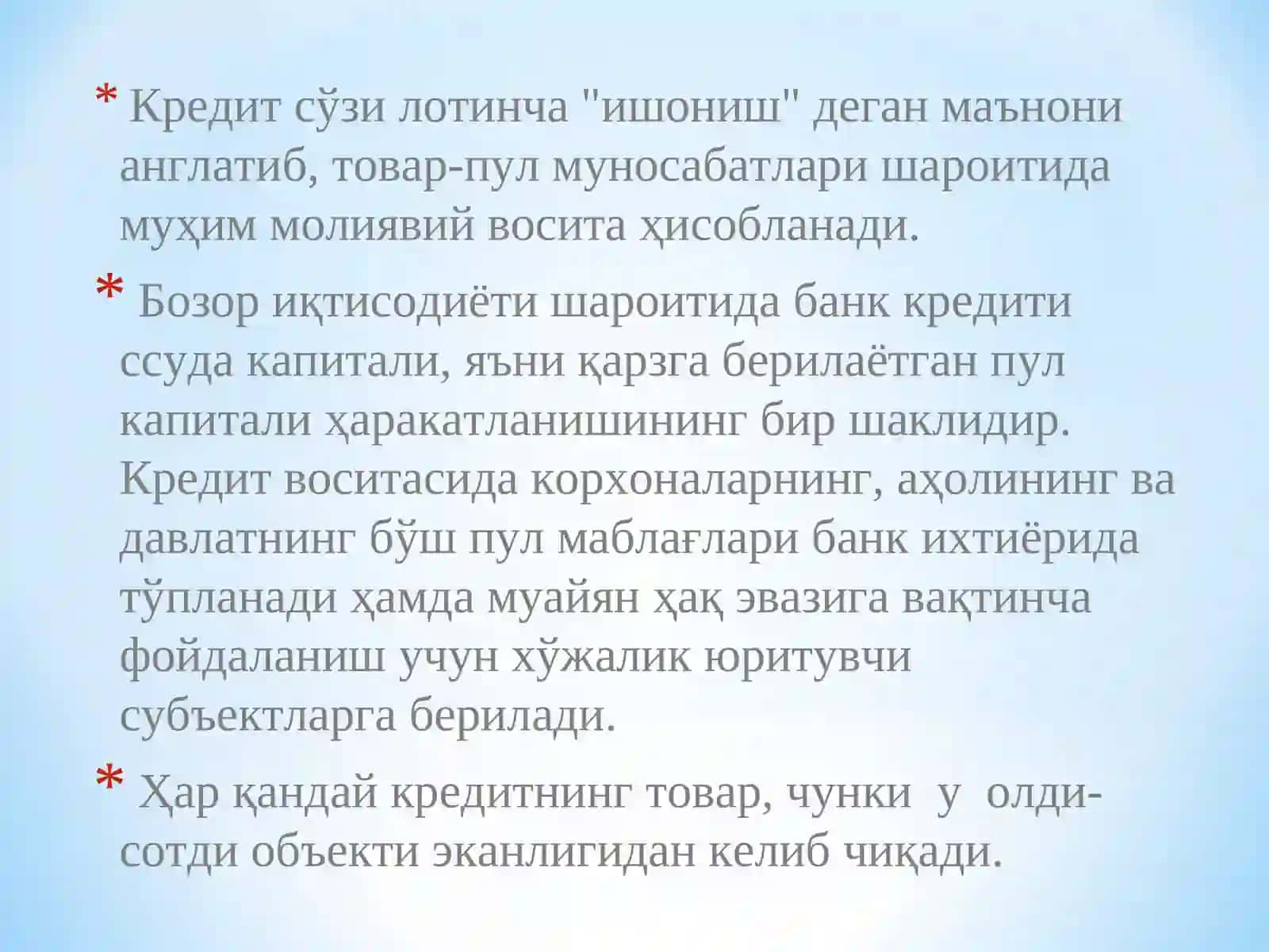 Кредитнинг таъминоти ва унинг шакллари 3