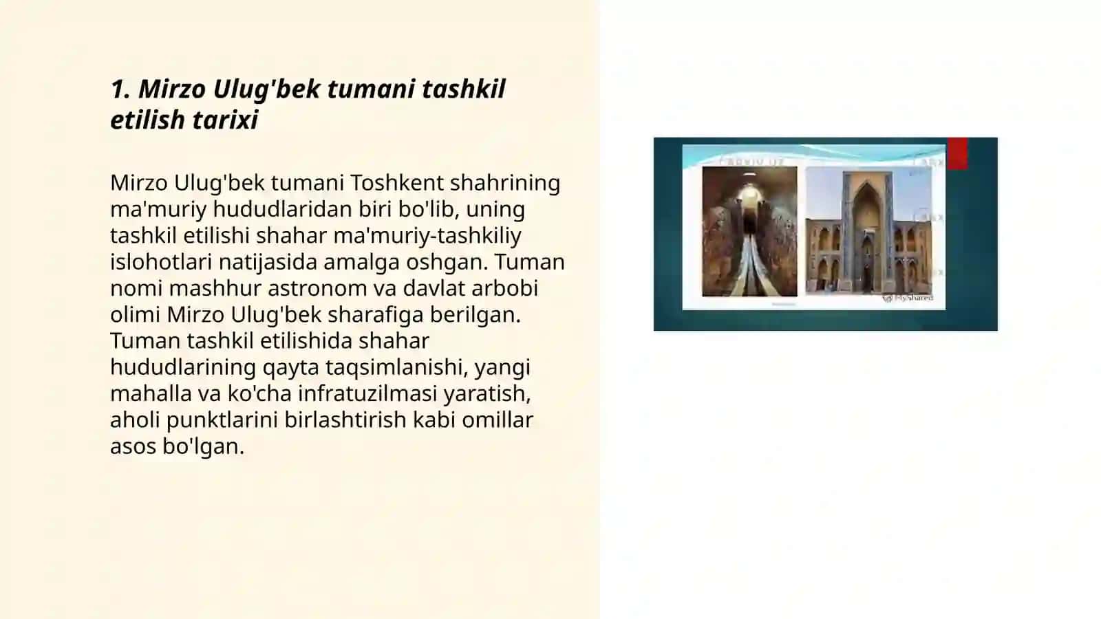 Mirzo Ulug'bek tumani tarixi 3