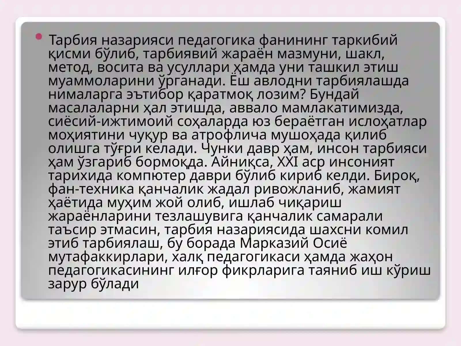 Tarbiya mezonlari va metodlari 3