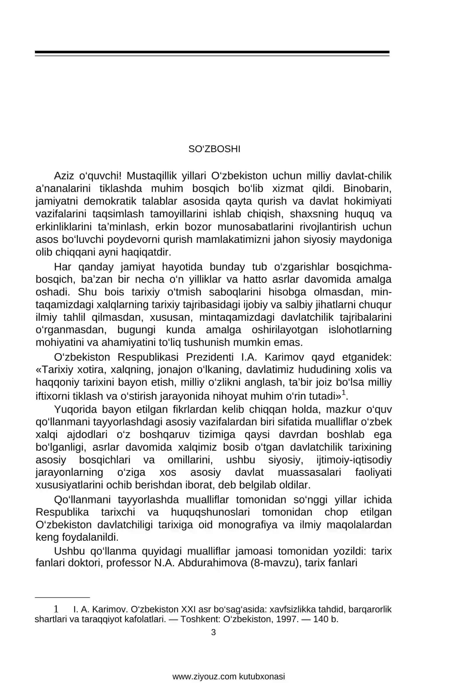 Davlat muassasalari tarixi 3
