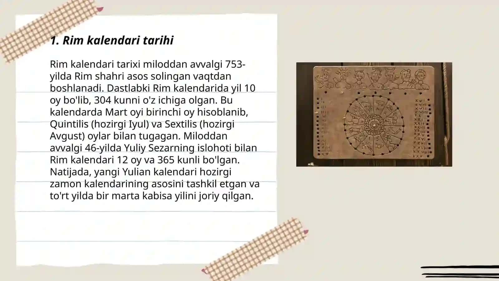 Rim kalendari 3