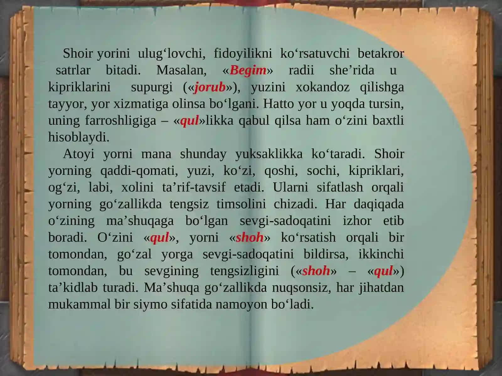 SHOIR LIRIKASI HAQIDA 3