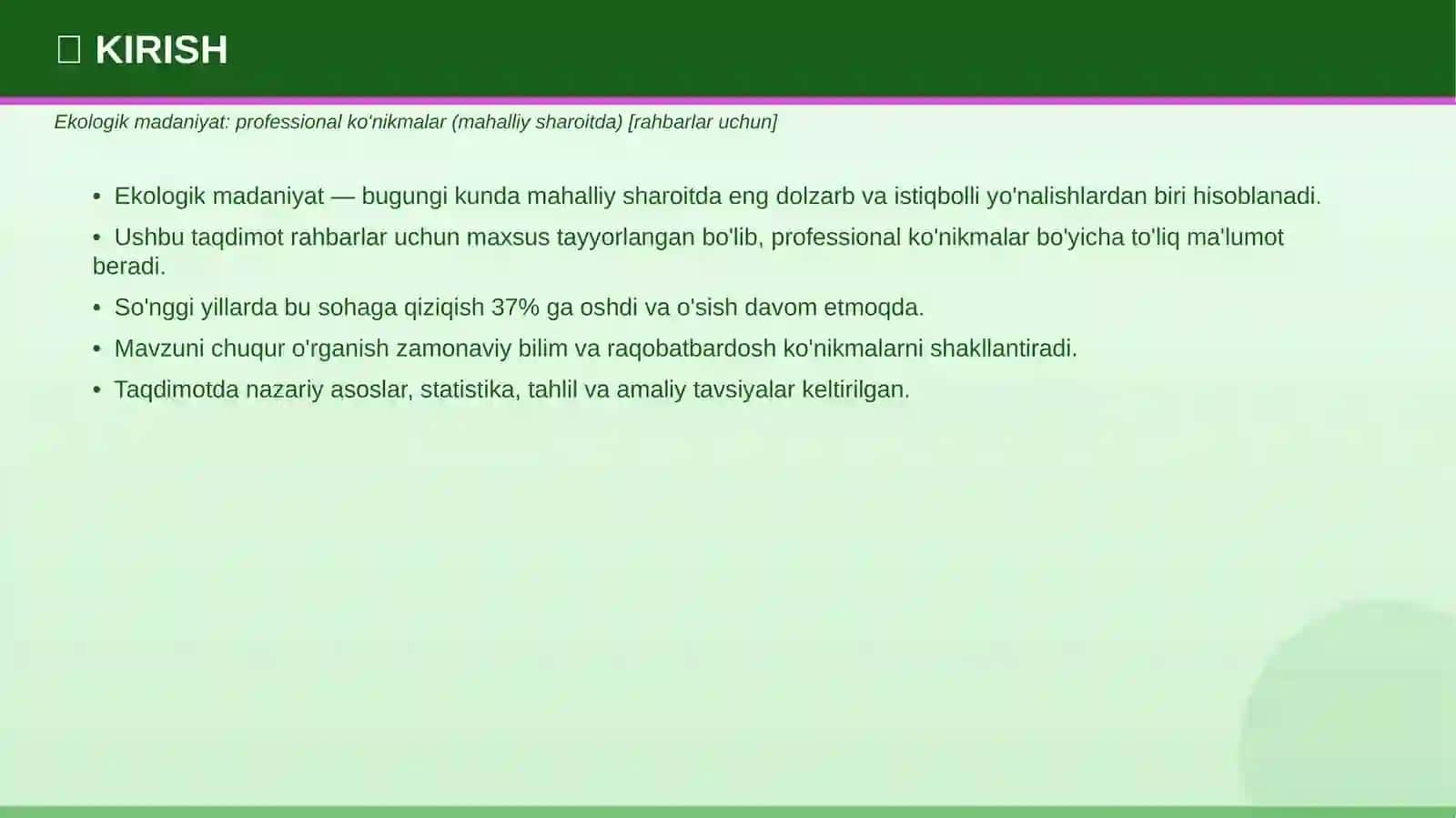 Ekologik madaniyat: professional ko'nikmalar (mahalliy sharoitda) [rahbarlar uchun] 3