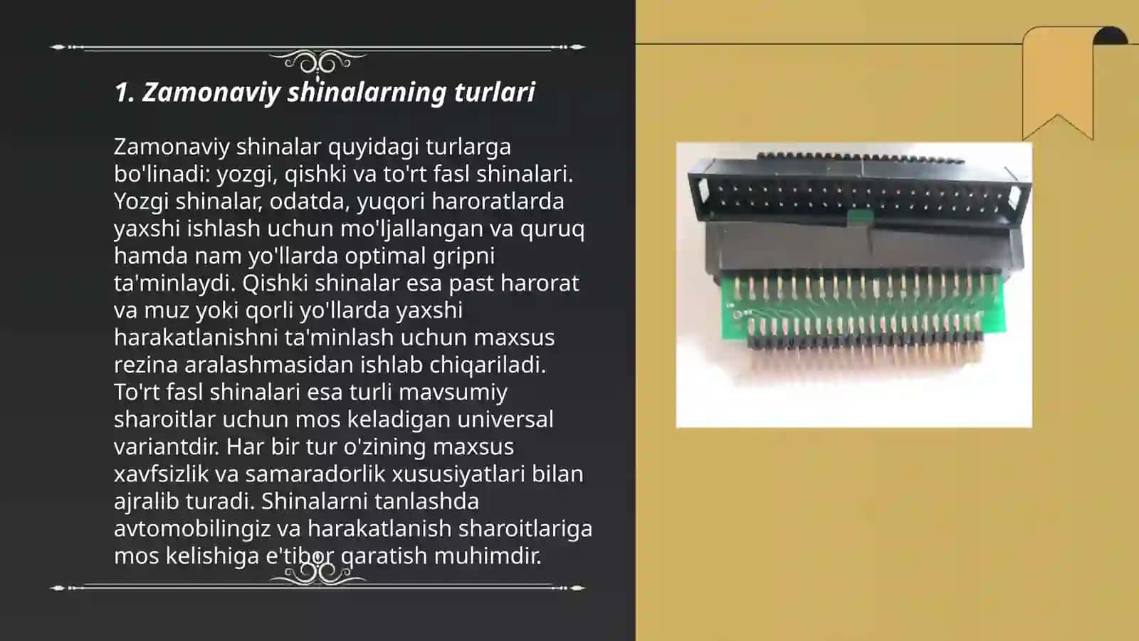 Zamonaviy shinalarning xususiyatlari. PATA, IDE, EIDE, ATAP misolida 3