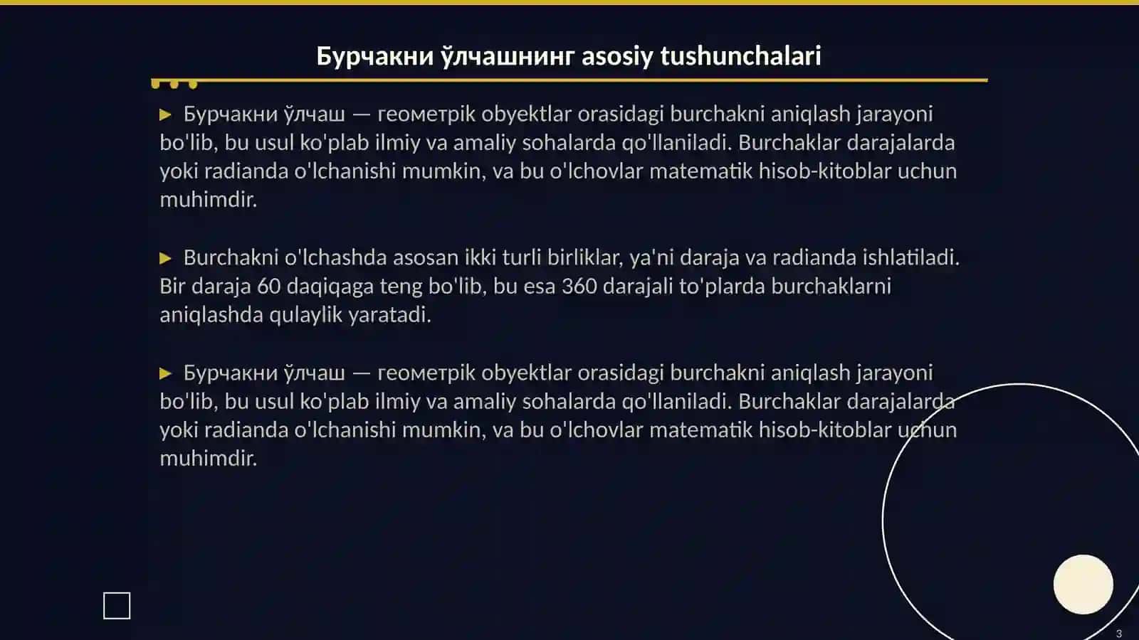 Бурчакни ўлчаш 3