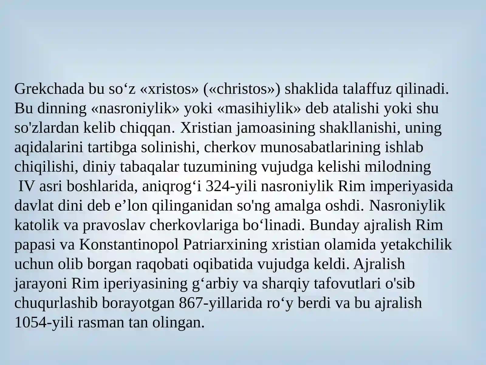 Nasroniylik dini afsona va rivoyatlari 3