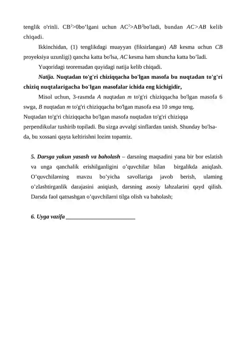 9-sinf geometriya 4-chorak 3