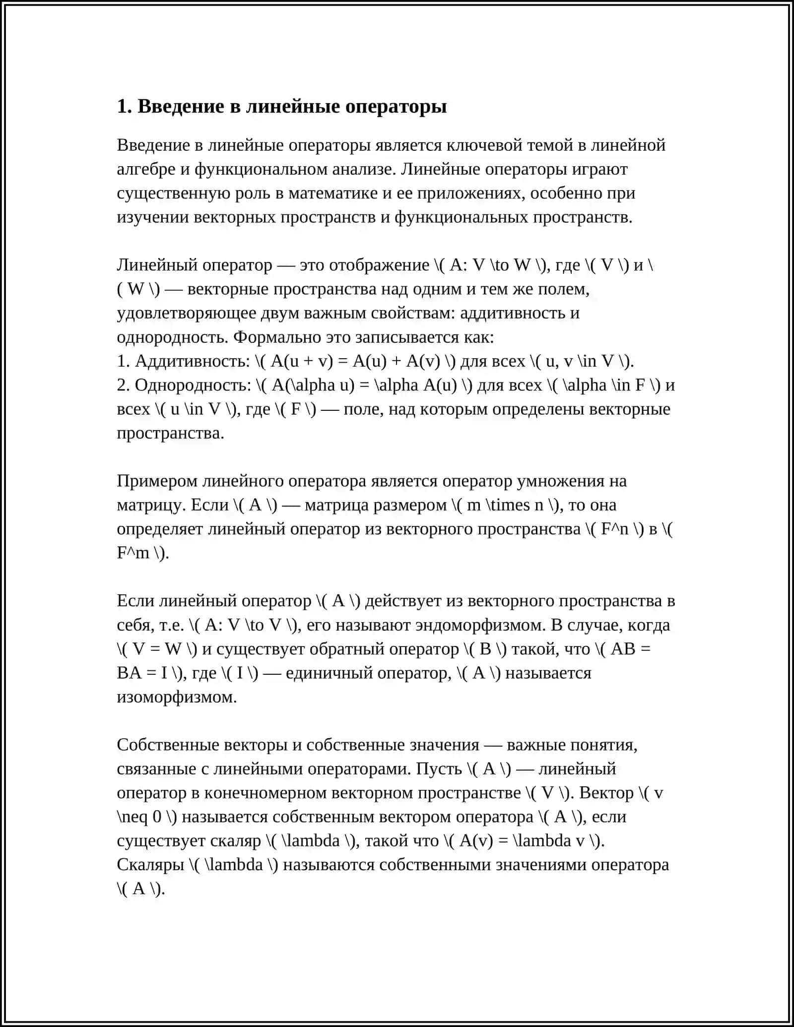 CHIZIQLI OPERATORLAR 3