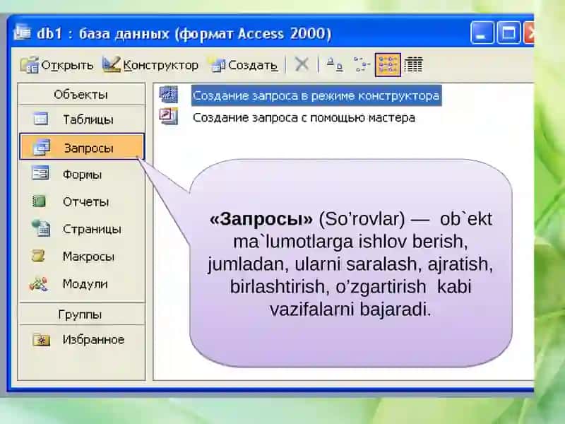 Jadvallar (Таблицы) 3