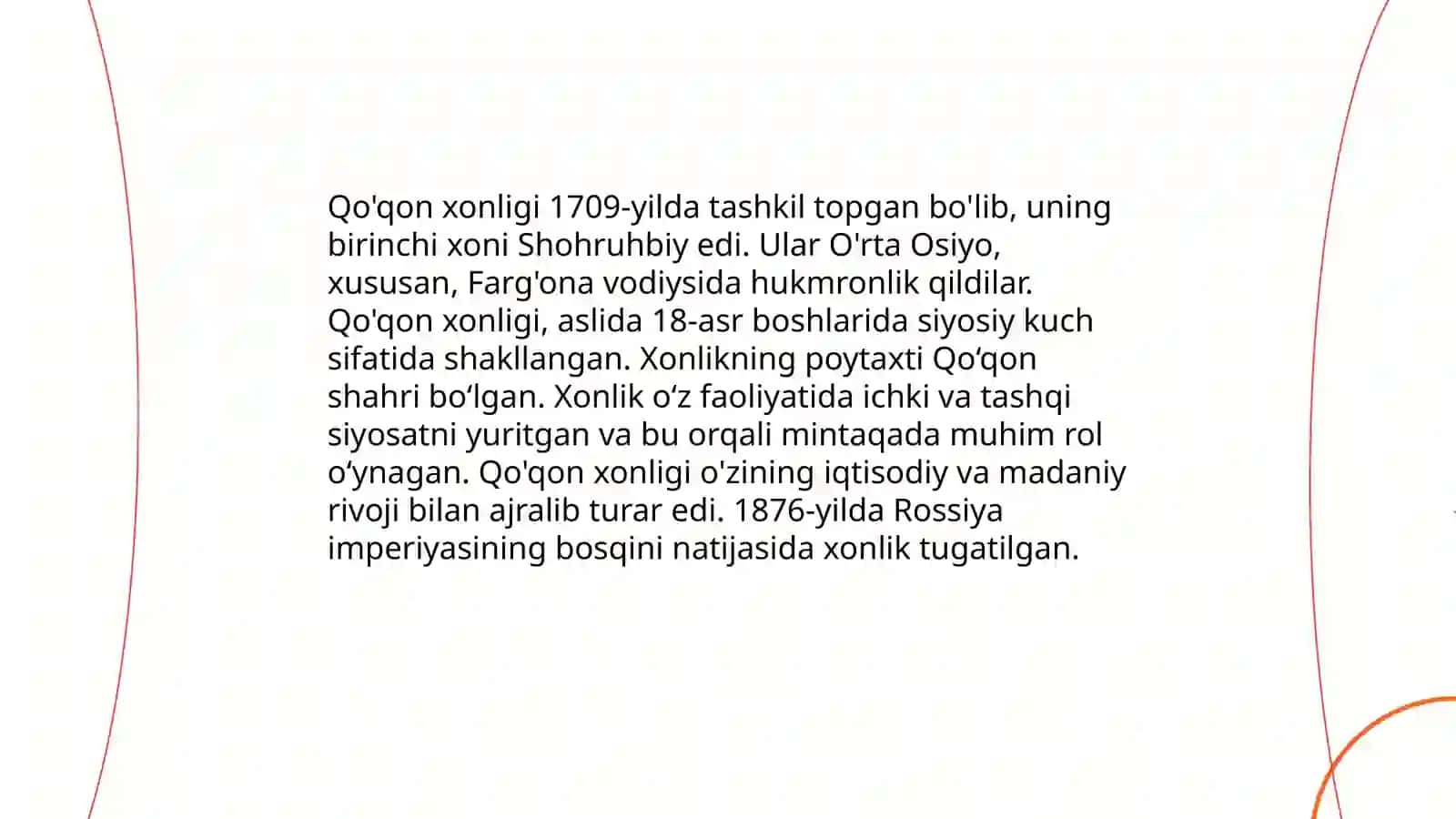 Turk xoqonligi 3