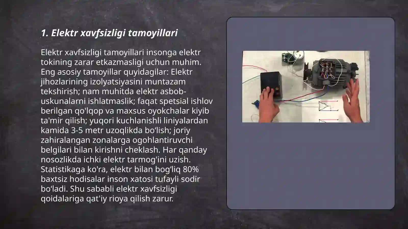 Elektr xaxfsizlik asoslari Yerba ulash sxemalari 3