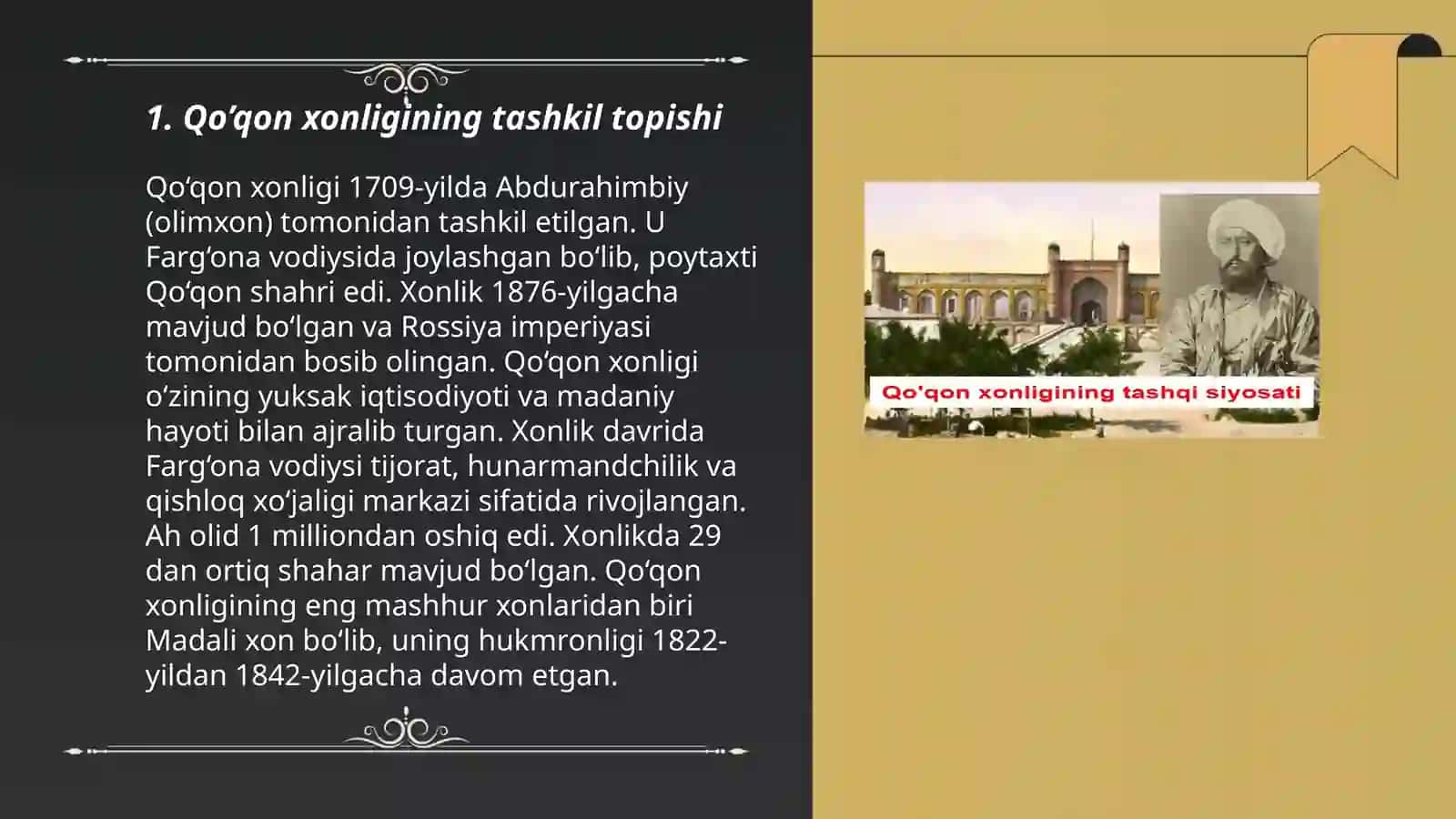 Qo’qon xonligi 3