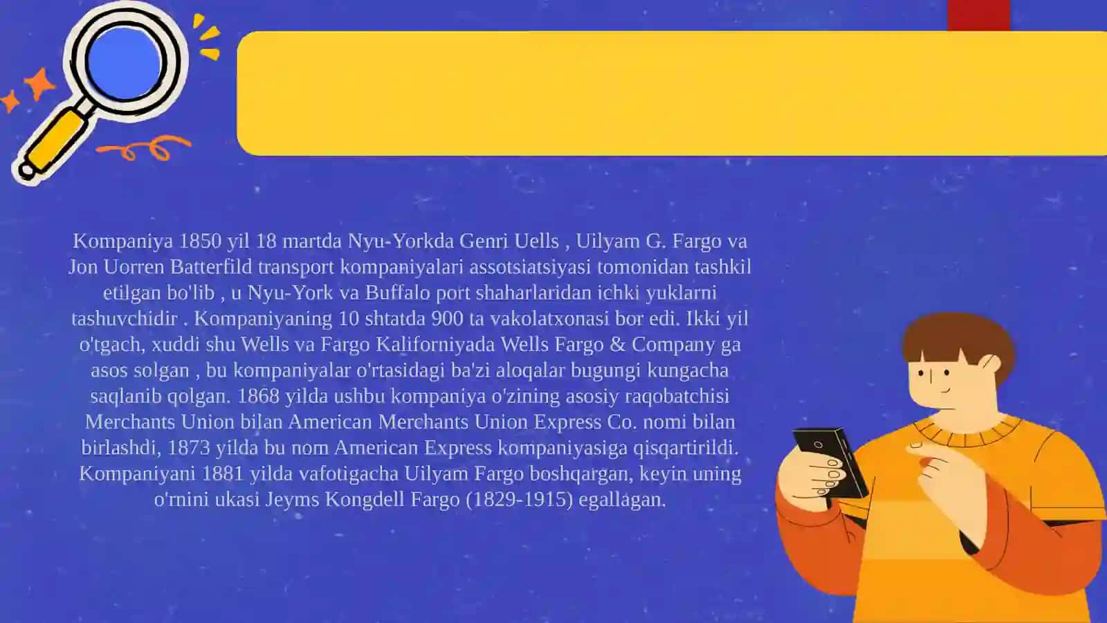 Amerika moliyaviy kompaniyasi 3