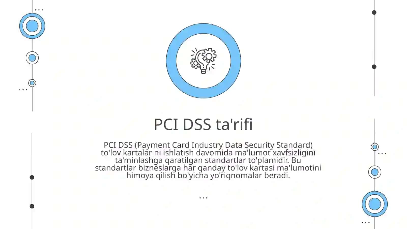 PCI DSS 3