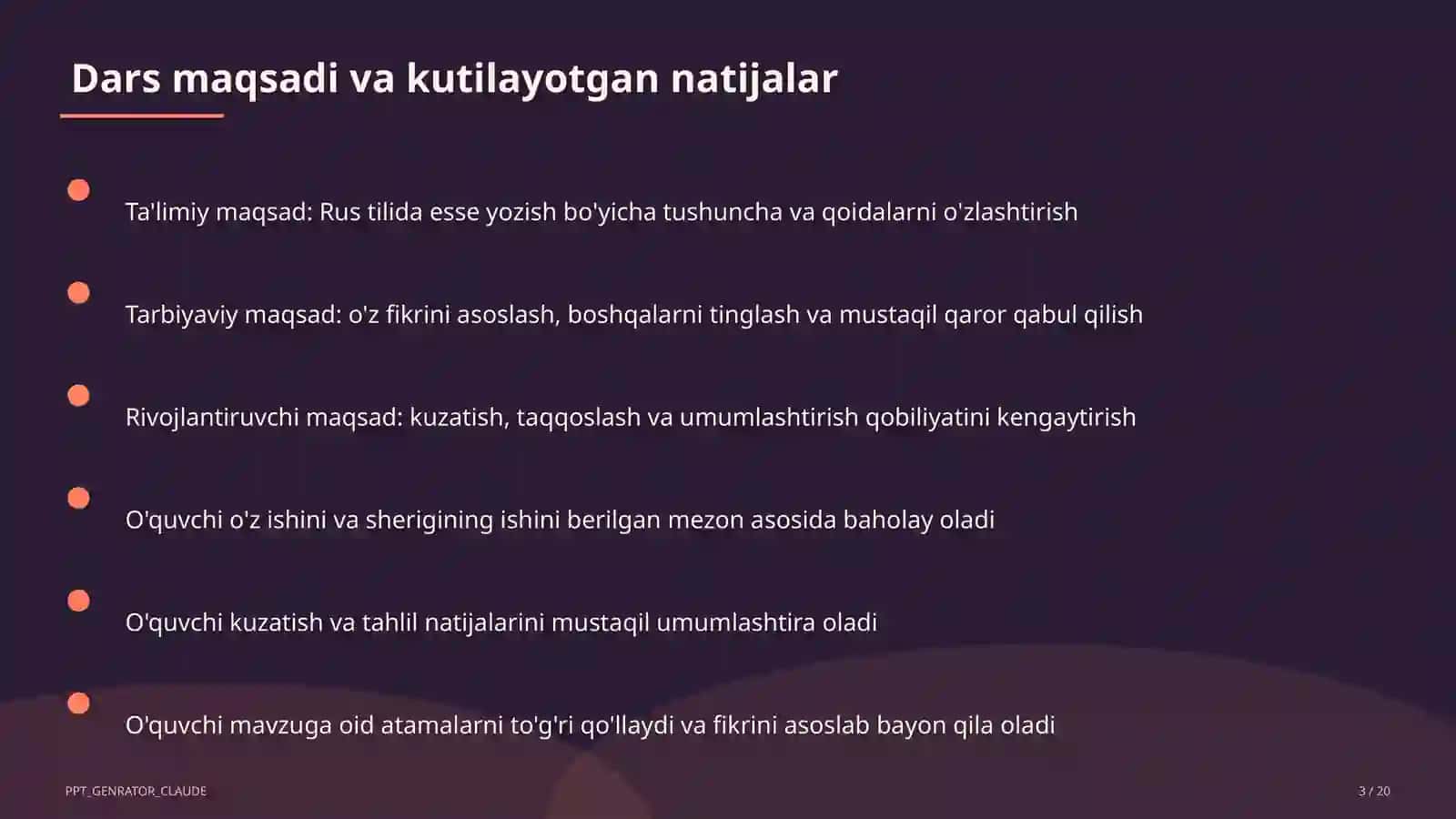 Rus tilida esse yozish (11-sinf) 3