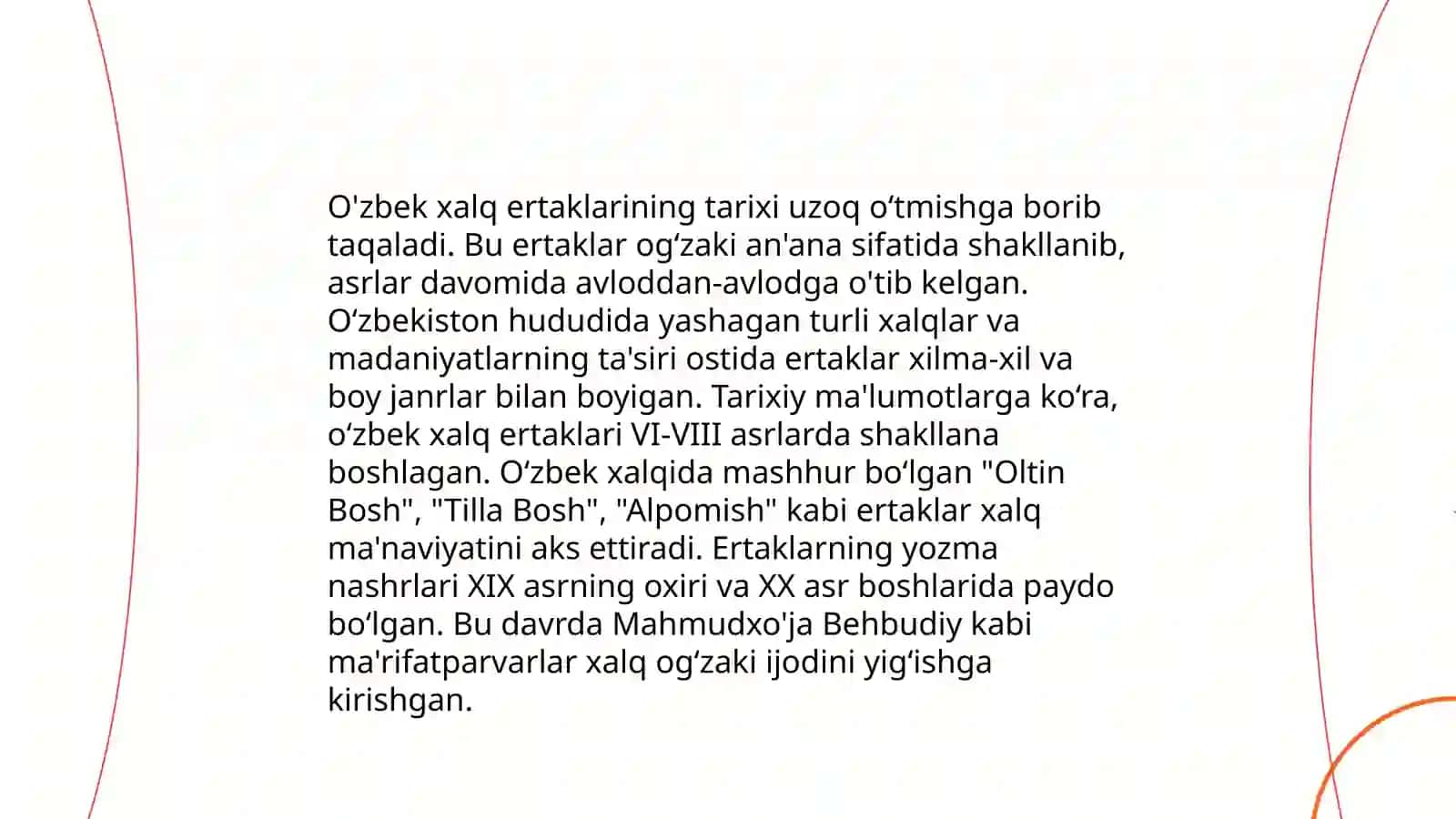 O'zbek xalq ertaklari 3