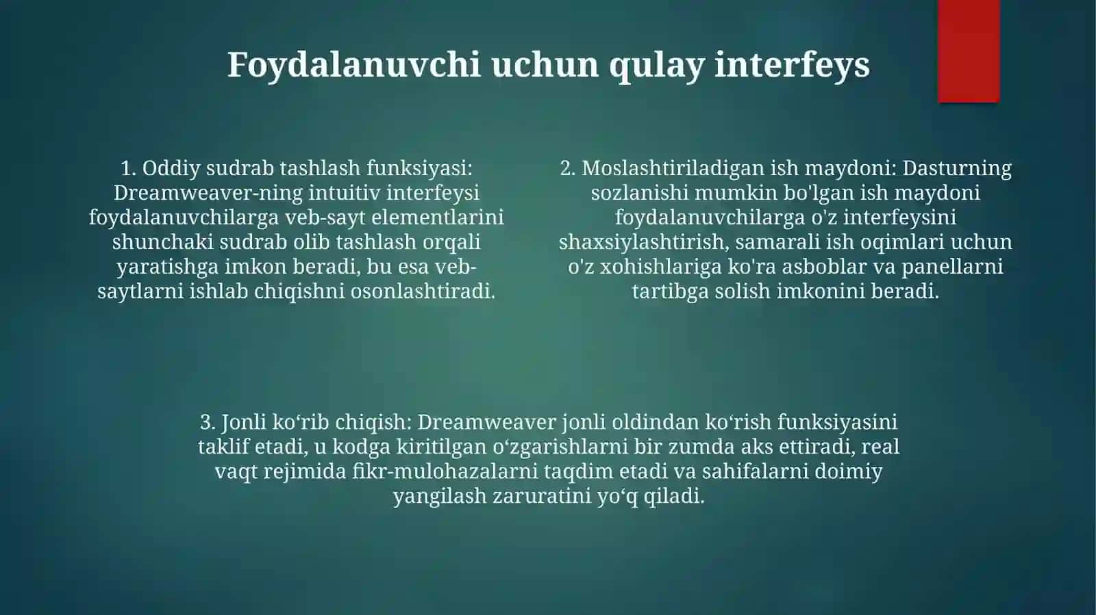 Adobe Dreamweaver 3
