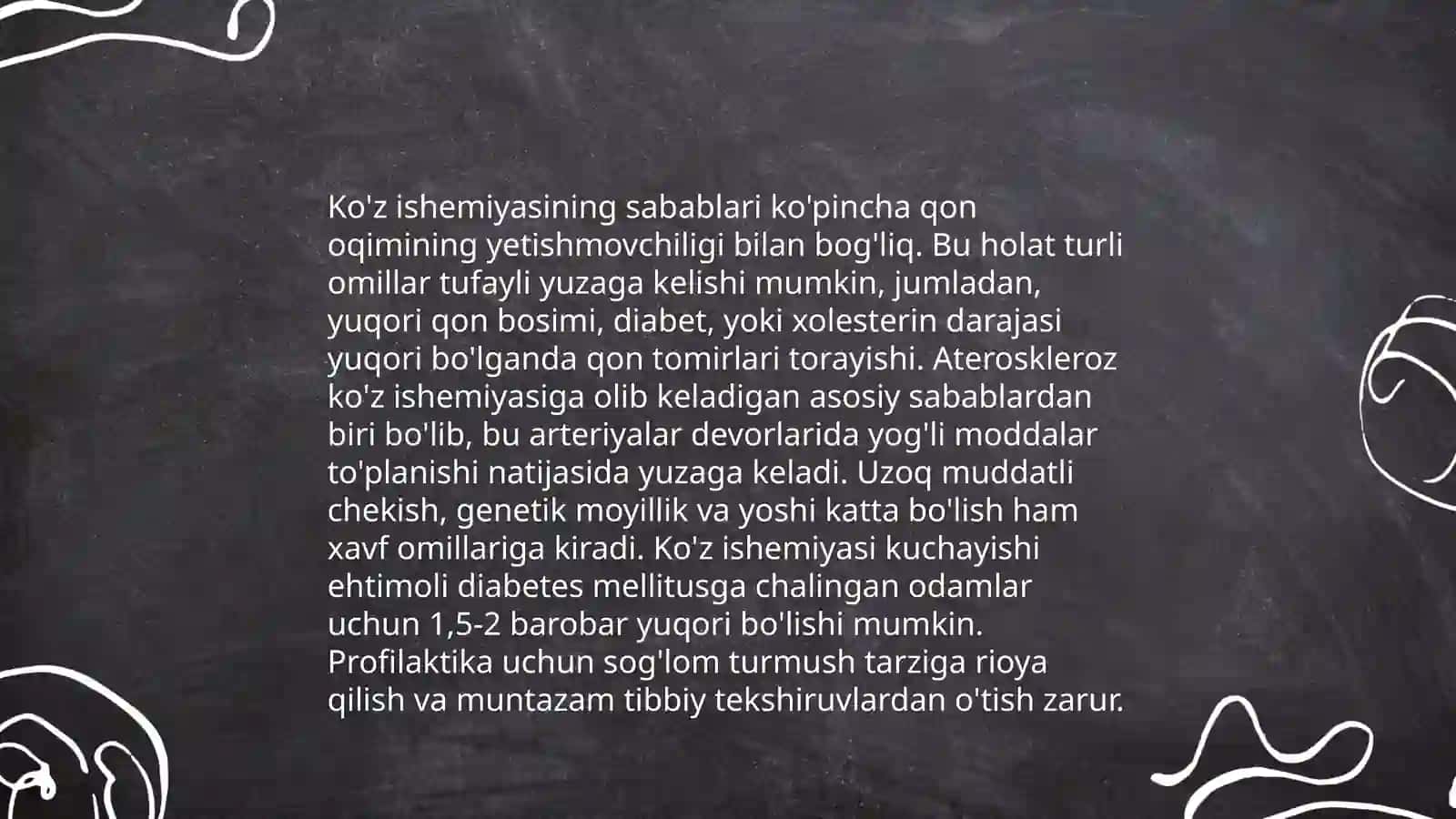 Ko'z ishemik kasalligi 3