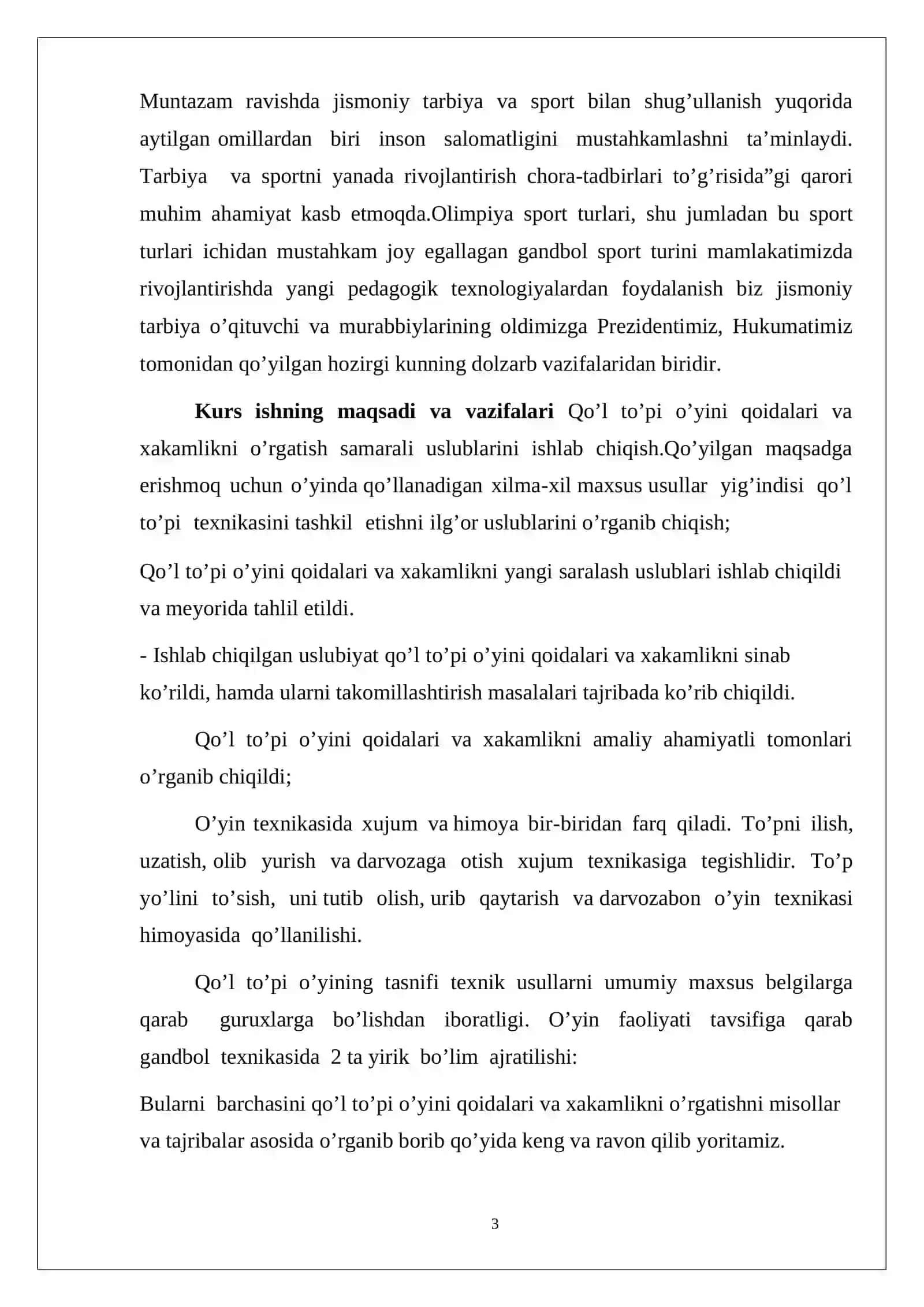 Qo‘l to‘pi o‘yini taktikasi 3