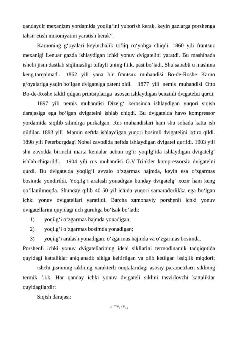 Ichki yonuv dvigatellari 3