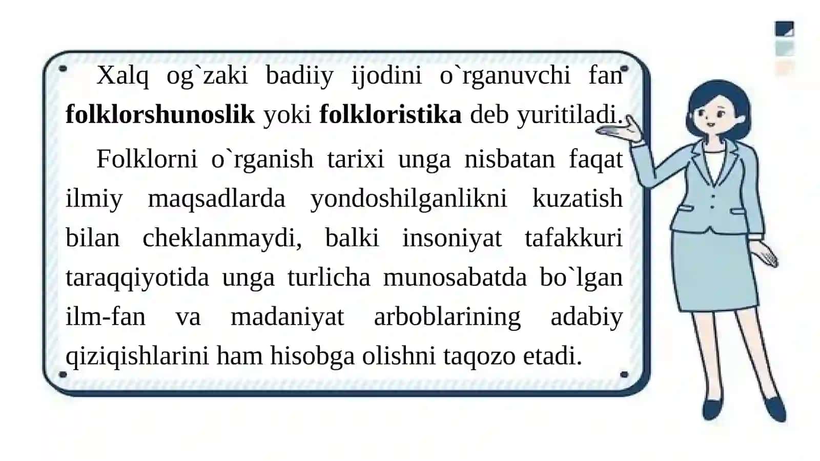 Mif va uning badiiy talqinlari 3