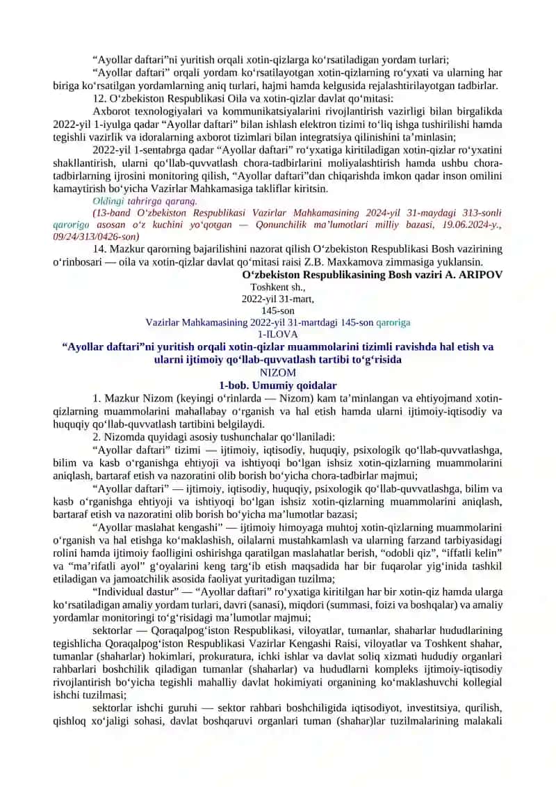 XOTIN-QIZLAR MUAMMOLARINI O‘RGANISH VA HAL ETISH TIZIMINI YANADA TAKOMILLASHTIRISH CHORA-TADBIRLARI TO‘G‘RISIDA 3