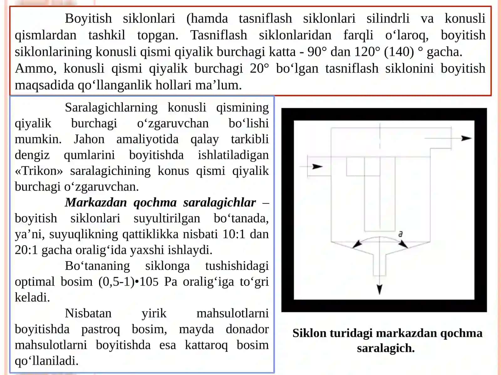 Separatorlarda Boyitish 3