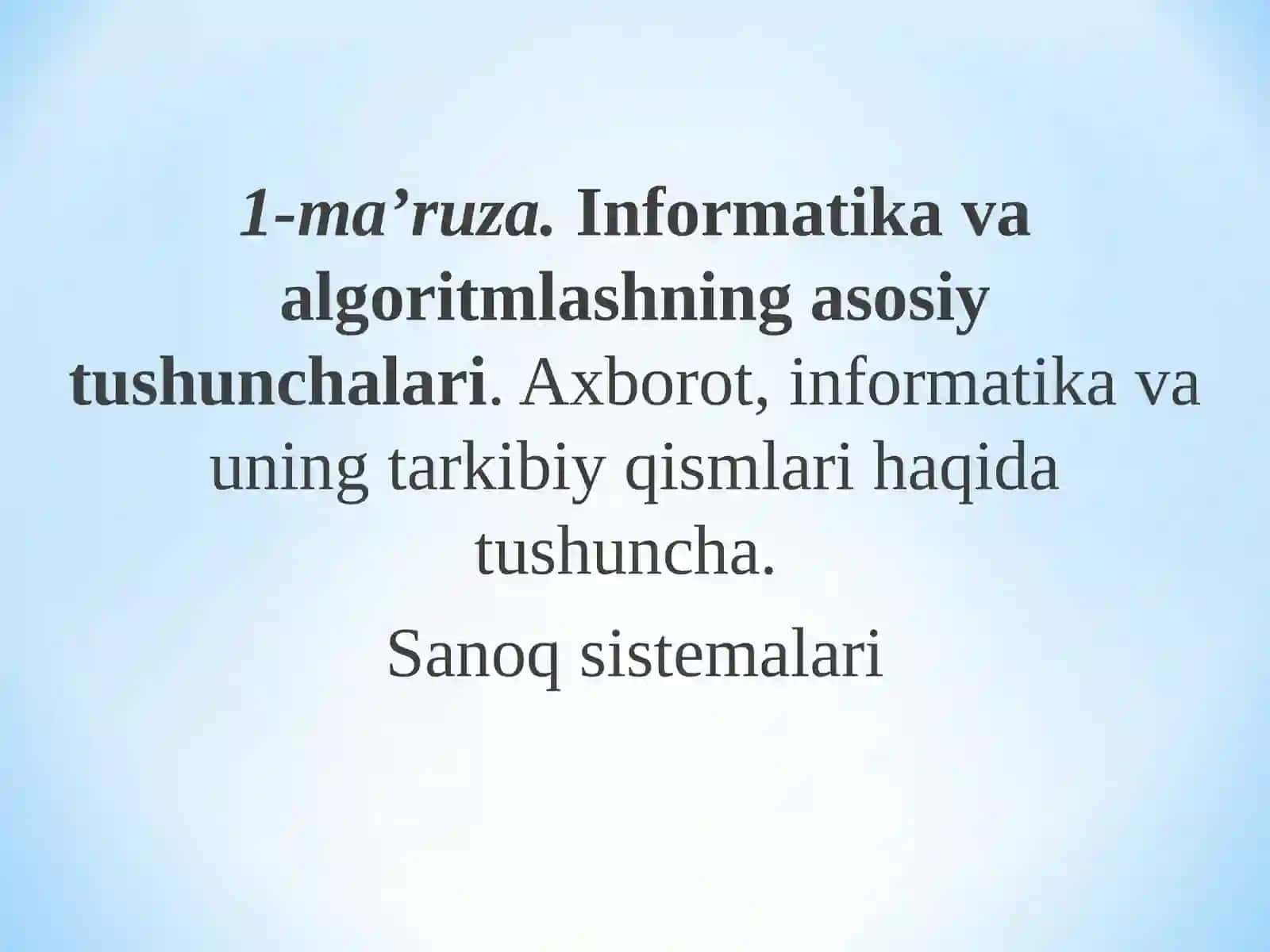 Информатикаасослари 3