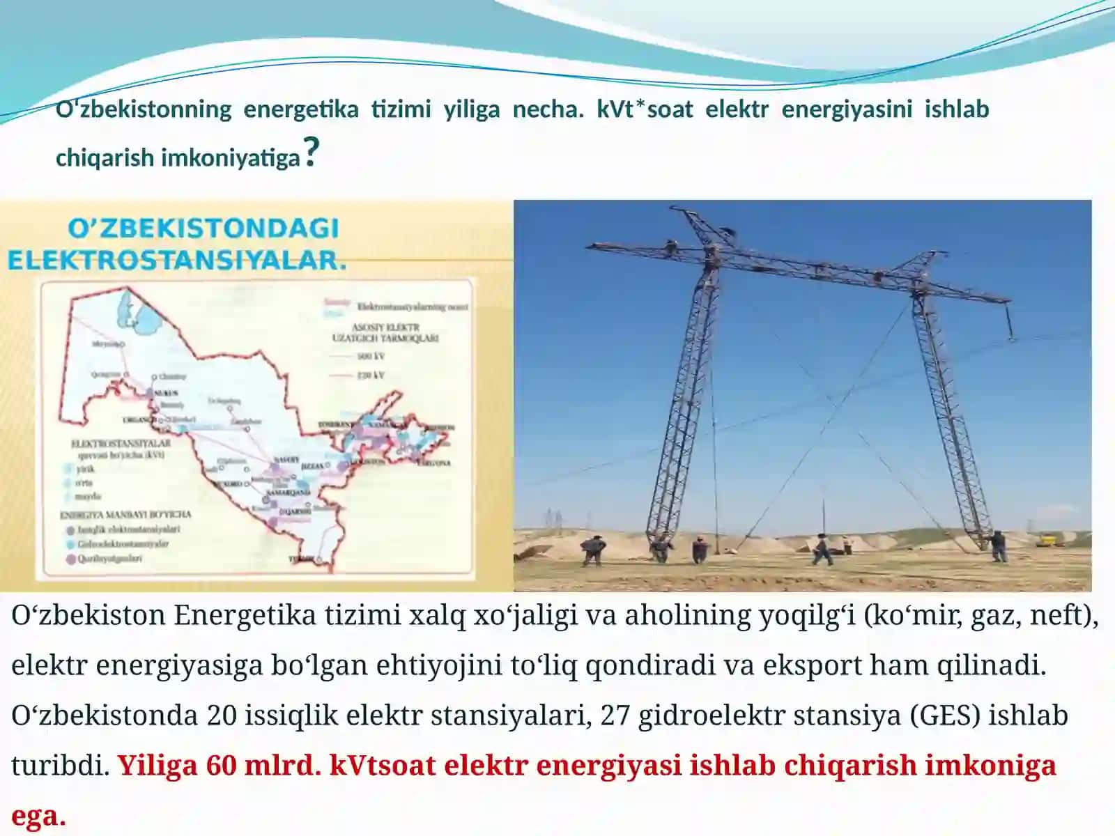 ENERGIYAREJA 3