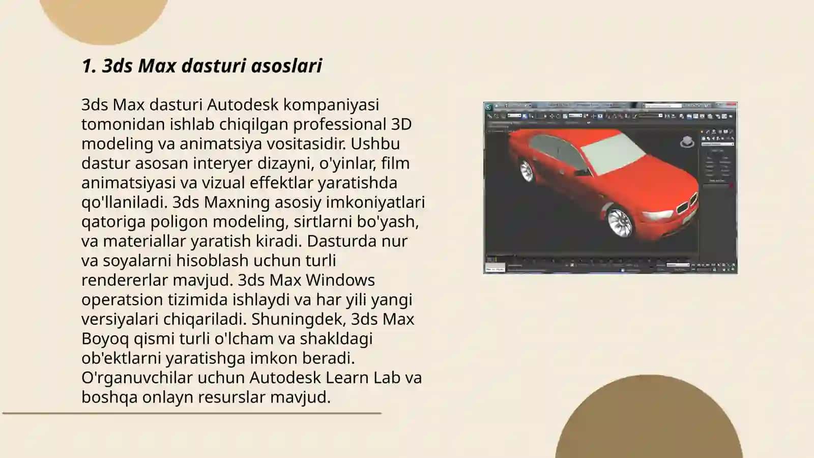 3ds Max 3