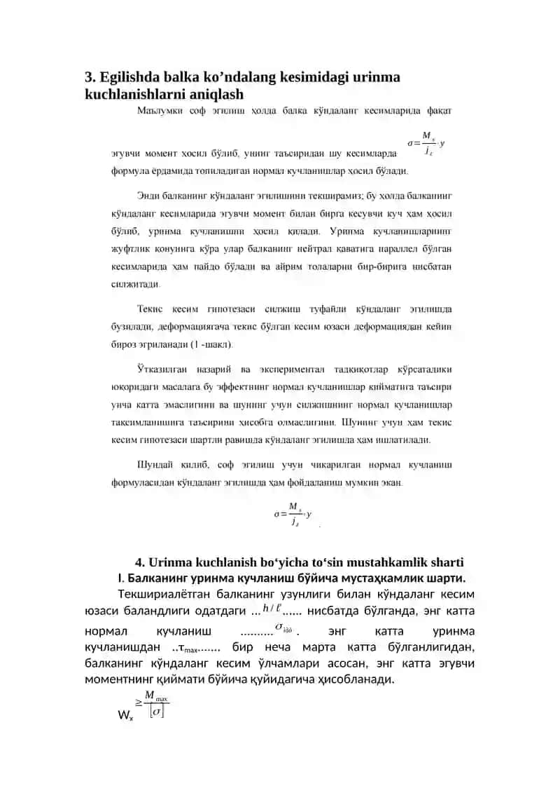 Sof Egilish 3