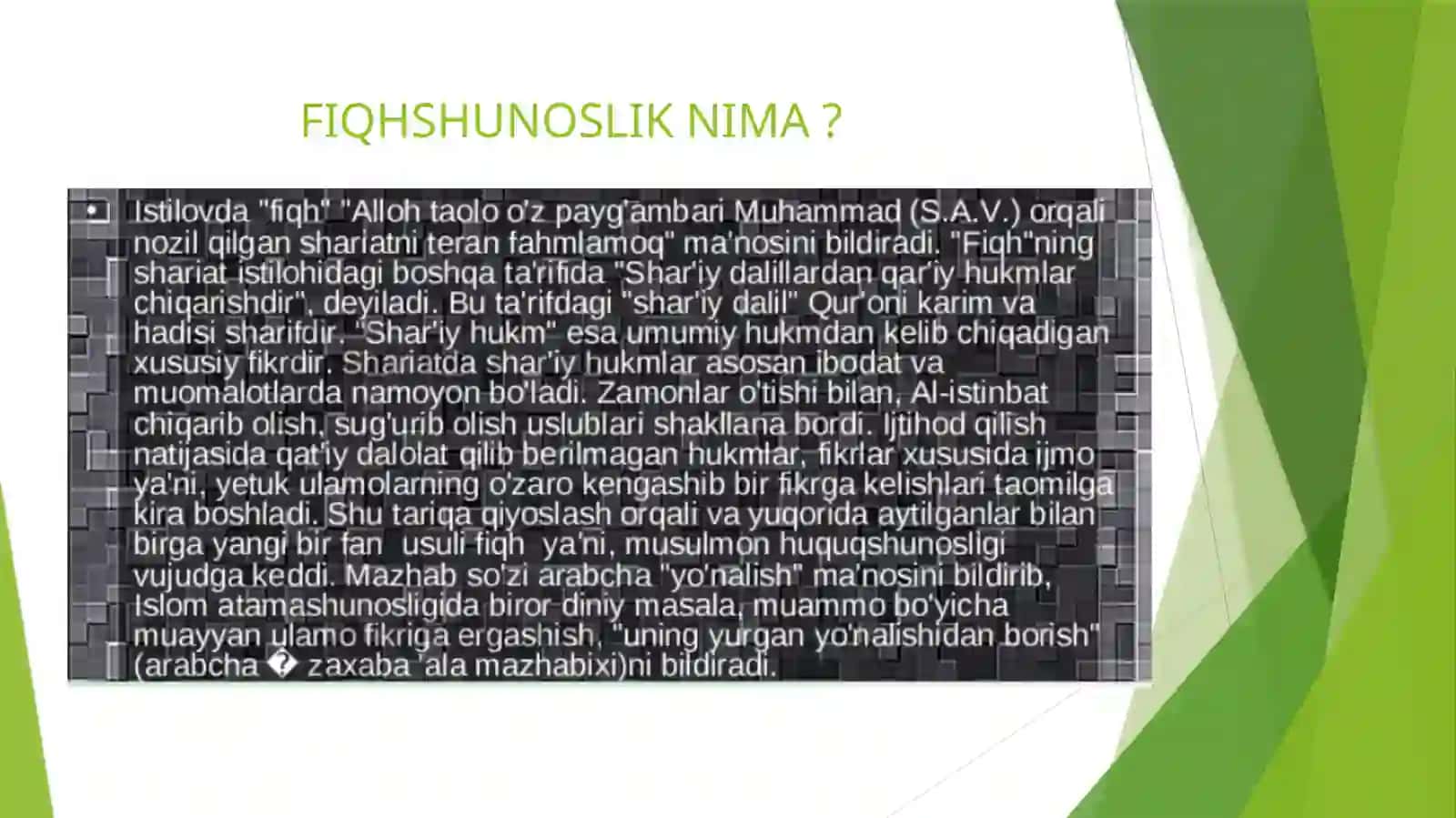 Fiqhshunoslik 3